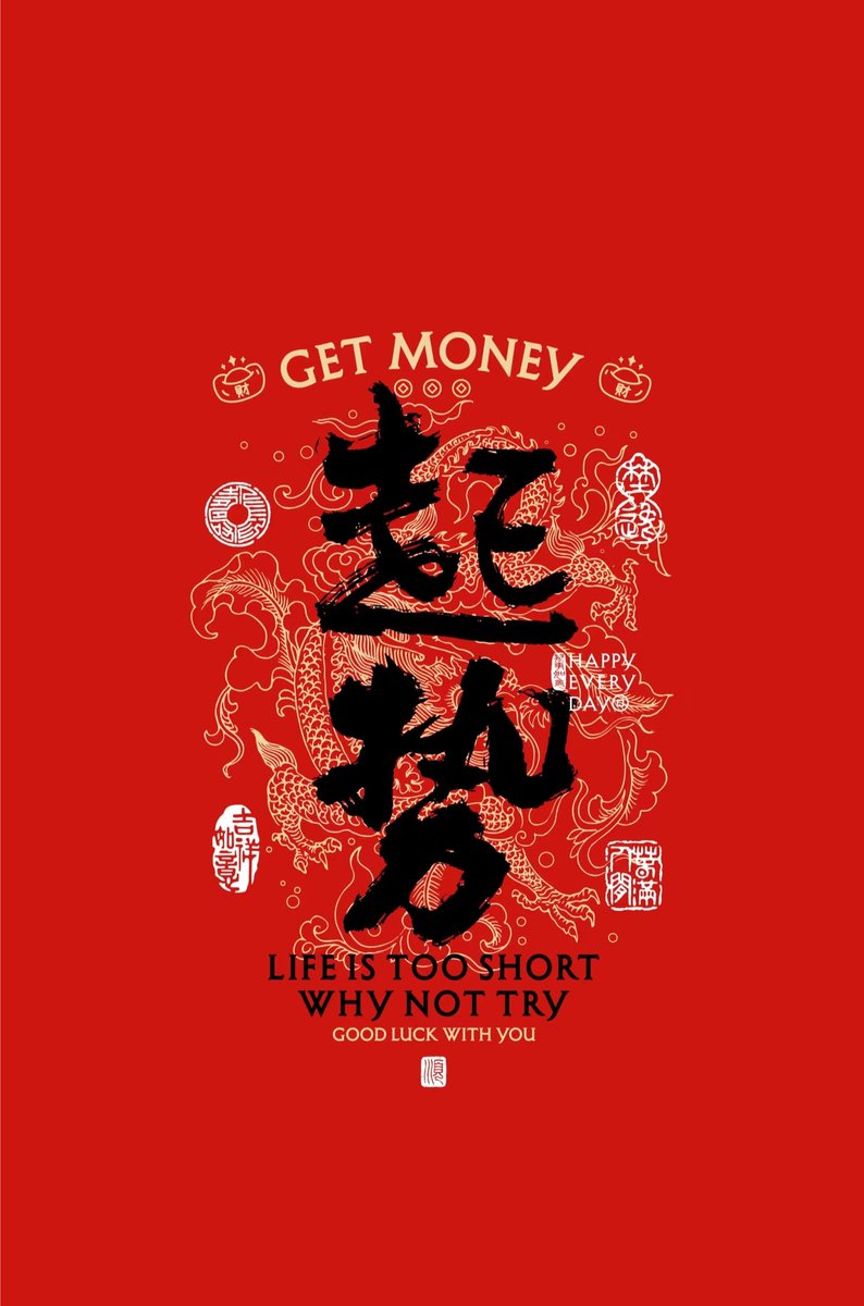 jell1102's tweet photo. Life is too short, why not try！
搞起～💪💪💪 https://t.co/oOzHdTEFKA