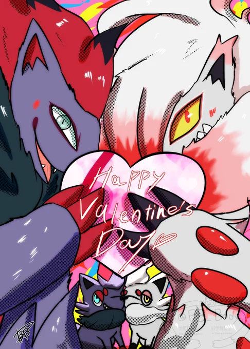 #狐ポケモンの日めっちゃ再掲、描けたら描きたい 