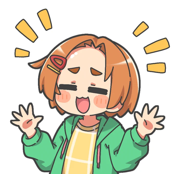 薫ちゃん 