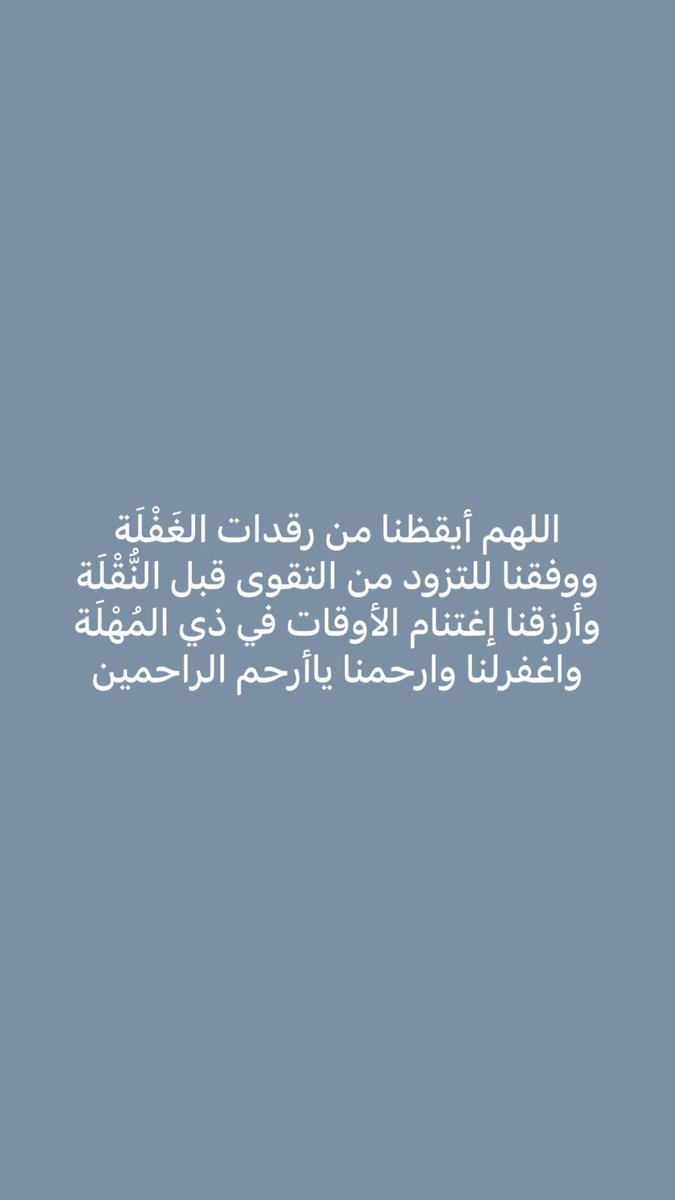AzAg36838820's tweet photo. https://t.co/rxLIEOYw6T