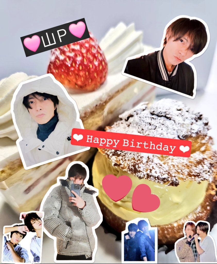 neroooooo1225's tweet photo. いつもありがとうおめでとう大好き！！！
#山下智久誕生祭2025
#山下智久誕生祭0409 https://t.co/xaGGCc5nw7