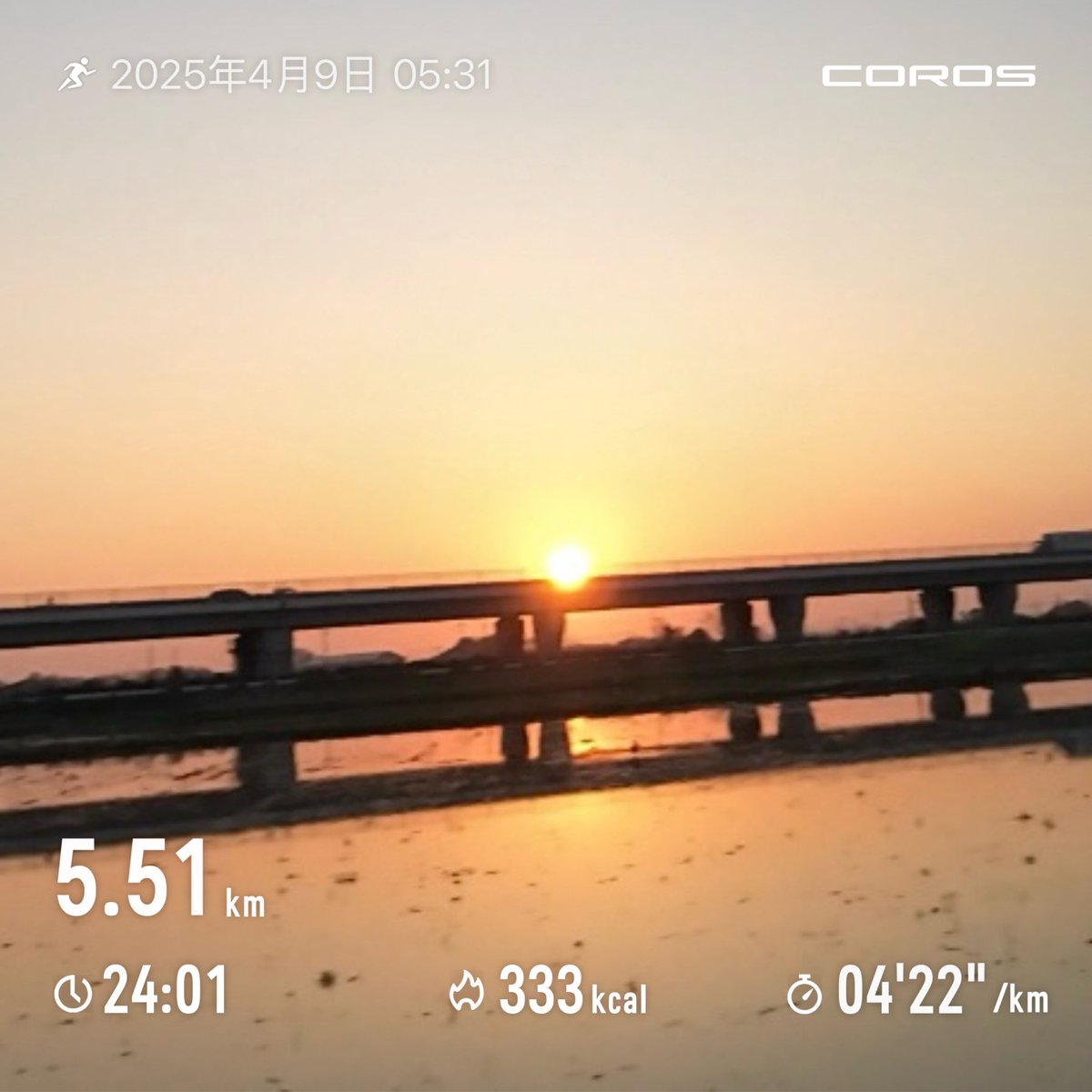WELOVESUNS's tweet photo. 朝ラン🏃本日は400mx10本のインターバル。やっぱりインターバルはきつい😰
#朝ラン　#インターバル　#ジョグ https://t.co/08cS8YLm6l
