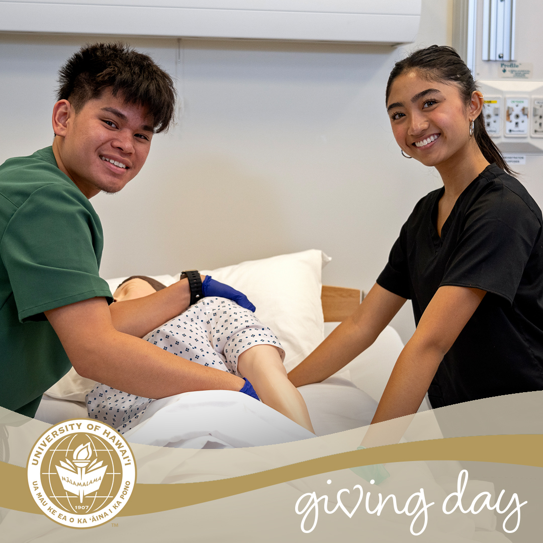 UH Foundation tweet media