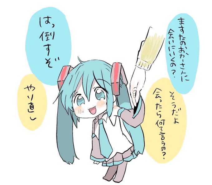 再掲 