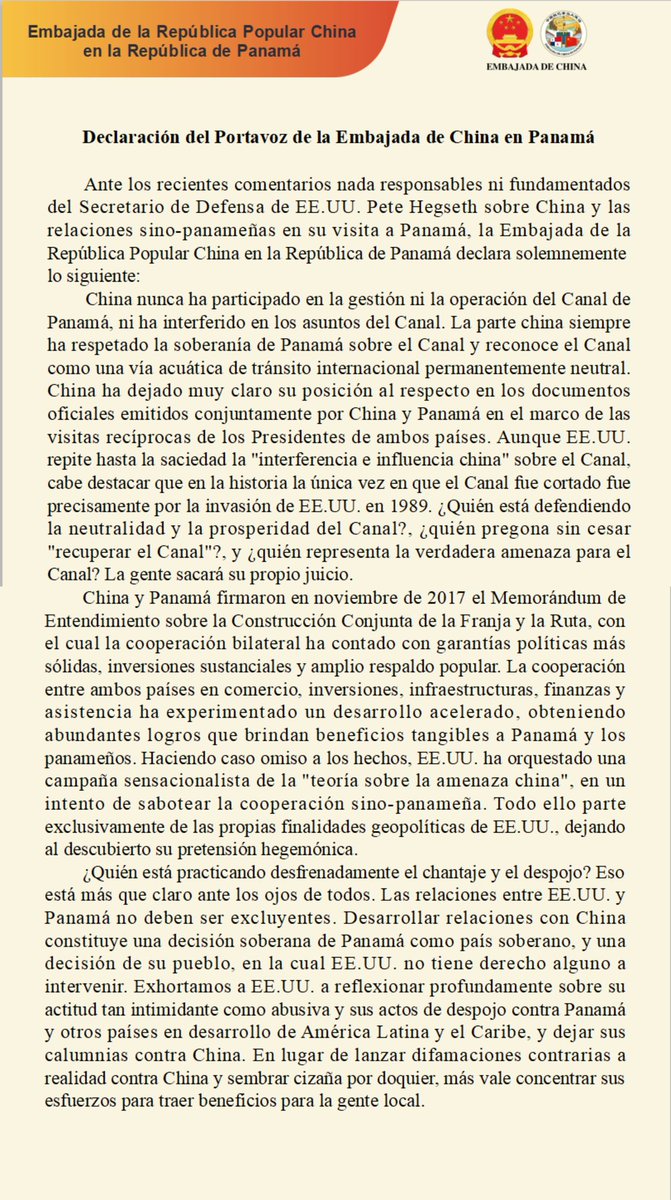 Declaración del Portavoz de la Embajada de China en Panamá