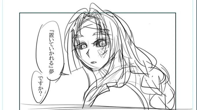 久々の登場医療部のイチヤさん(古今) 