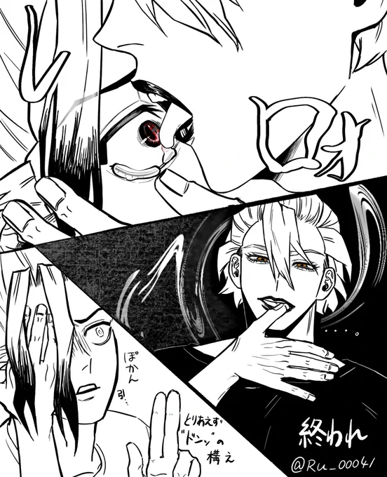 スタ千
👁️👅 