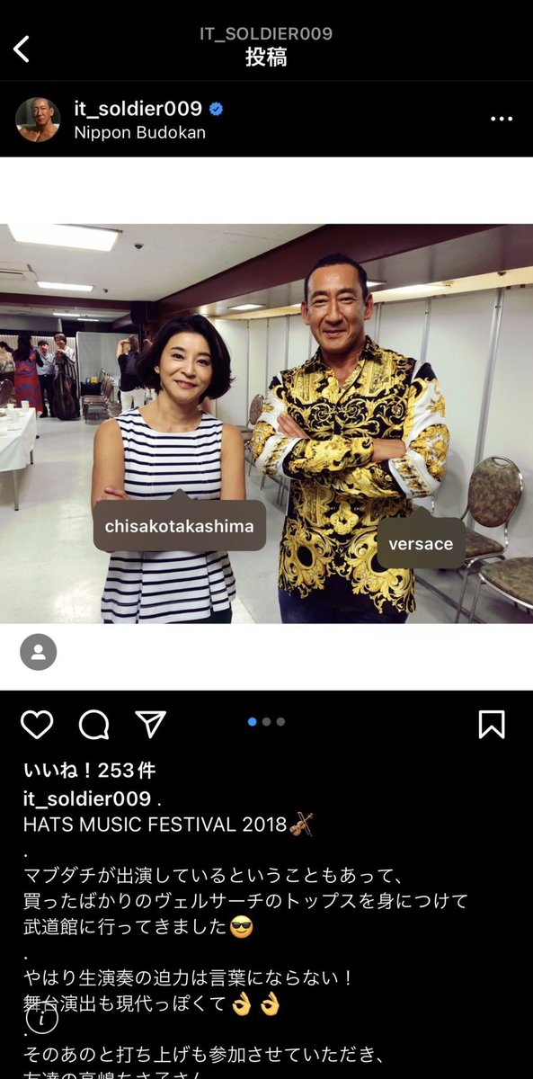 2631X's tweet photo. 文春オンライン
https://t.co/xNwX4oSvzJ
ケンケンTV
https://t.co/6DubmUIuVL
アサ芸プラス
https://t.co/OC1dSp1Eo8
週刊女性PRIME
https://t.co/xSuKEzfPDk
共通点は #Bitsons をやっていて黙ってる🤭
#冨岡剛 #井上大蔵 #高嶋ちさ子 #大西一平 https://t.co/cZwjozDs3O