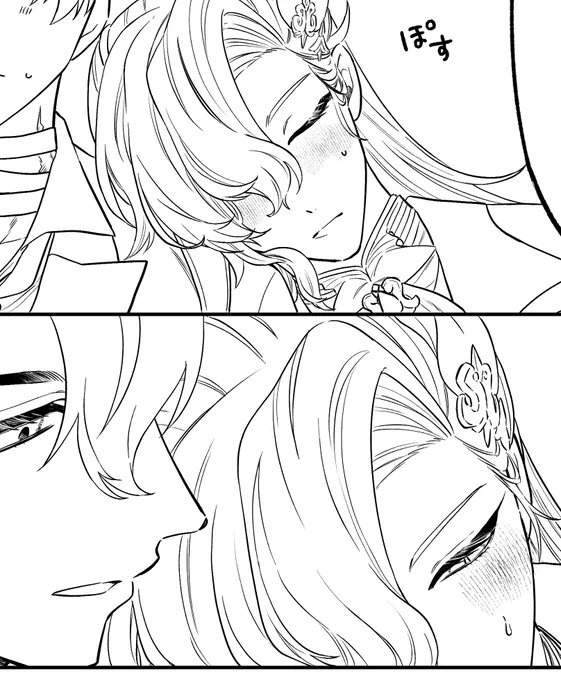 姫のヌと攻めのヌ(wip) 