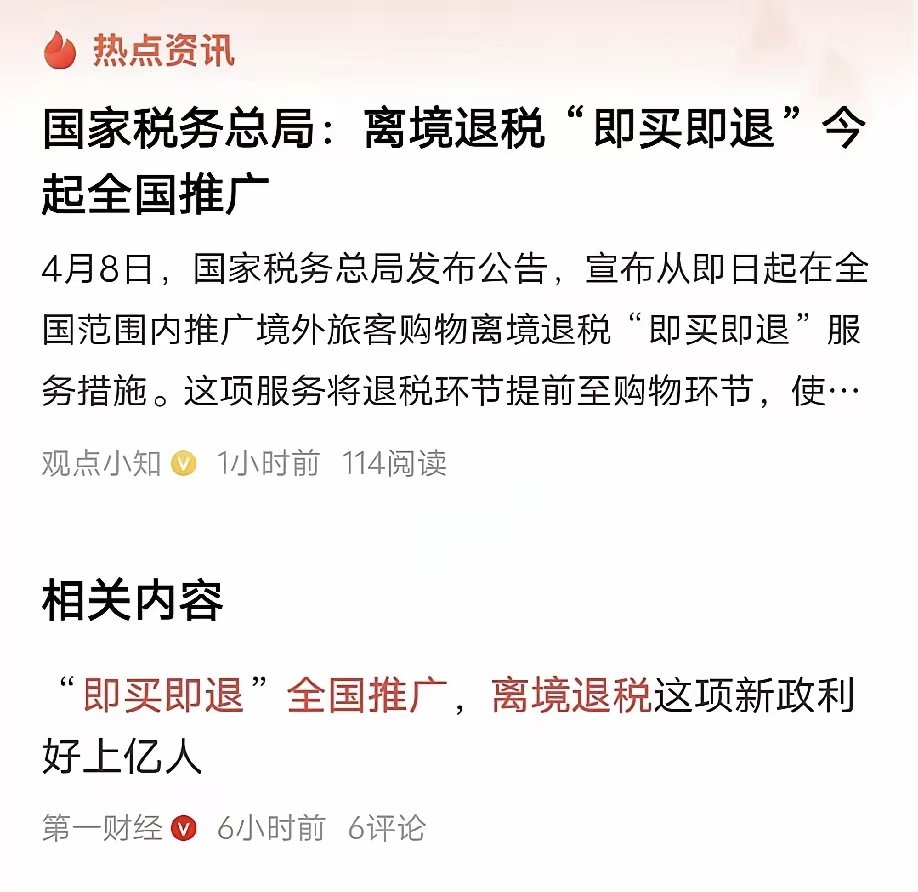 舞吧🇨🇳池威 tweet media