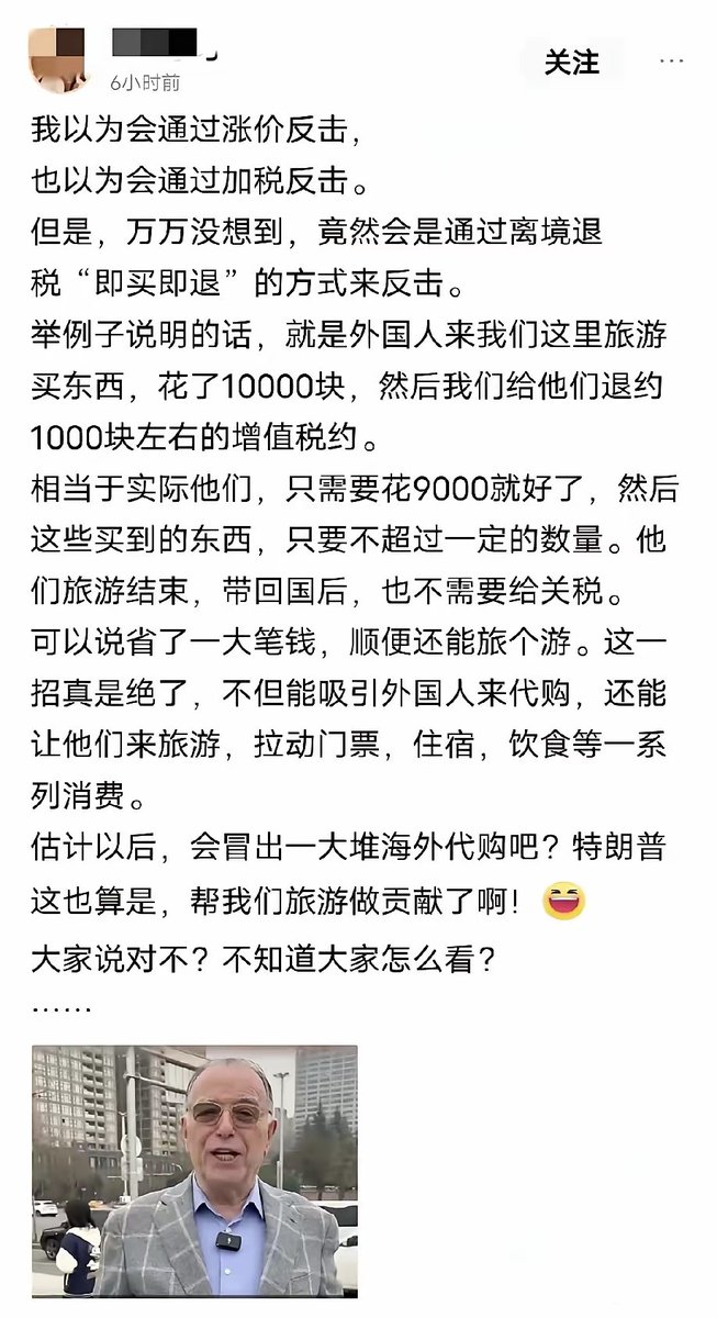 舞吧🇨🇳池威 tweet media