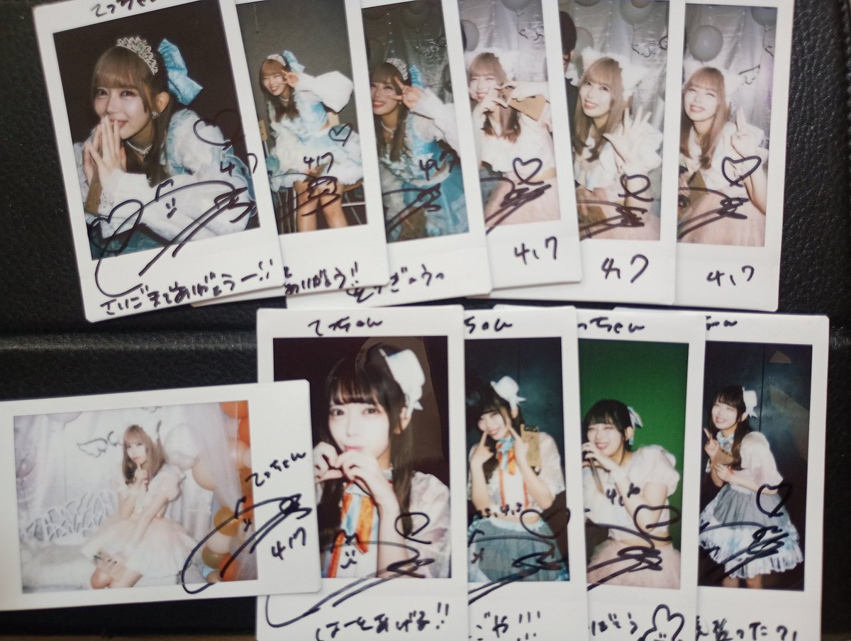 ttnn0818's tweet photo. 卒業公演にラスト対バン名古屋経由で行けました。
ライブ中は楽しいが勝ちましたが、アイマイ曲聞きながらの帰り道で、この曲をもう早瀬さん見ながら聞けないのかと泣きました。
ご卒業おめでとうございます。
#アイマイ
#早瀬ゆい https://t.co/pdneBnH0uI