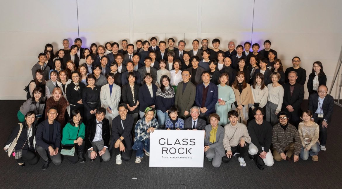 sayakadept's tweet photo. 本日4/9（水）Glass Rock 開業！

ユーモア溢れる運営事務局、共創パートナーの皆さま、そしてこれから会員さんへの説明会や面談がはじまります🌸

敷居を低くして、誰にでも優しくてあたたかいパワフルなコミュニティをつくれたらと思うので、是非お気軽にご連絡ください👱🏻‍♀️楽しみ！

@GlassRock_2025 https://t.co/p07uE0XMd0