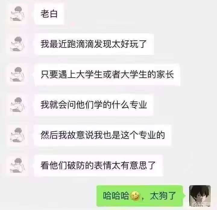 咋这么坏😭

m.weibo.cn/detail/5153212…