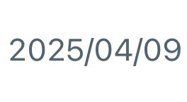 tooooottttteeee's tweet photo. すべてが平方数っていう珍しい日 https://t.co/4Z7eHu0nco