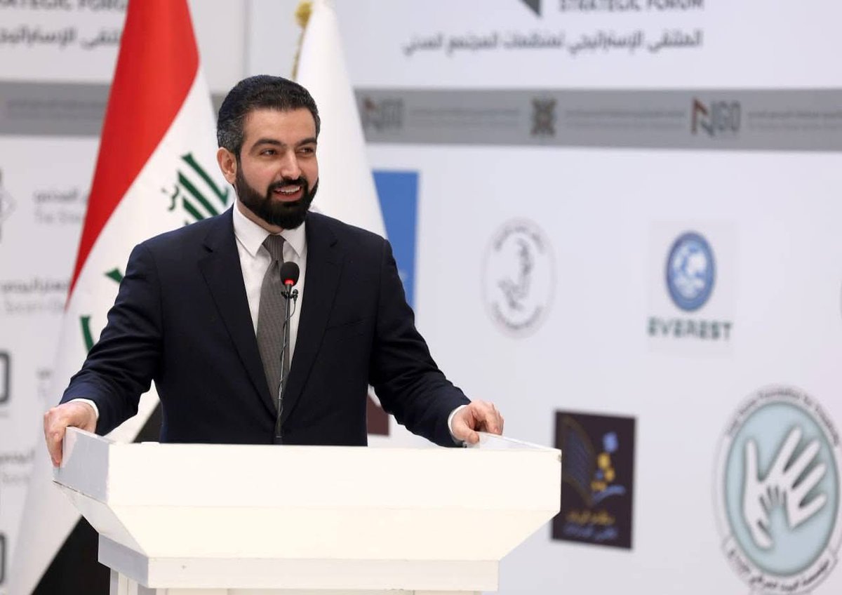 Strategic_SFP's tweet photo. أهم ما تضمنته كلمة رئيس مجلس إدارة المؤسسة الاستراتيجية للسياسات العامة، الدكتور محمد حسام الحسيني، أثناء افتتاح الملتقى الاستراتيجي لمنظمات المجتمع المدني:

◽️ يُقام الملتقى الاستراتيجي بتنظيم المؤسسة الاستراتيجية للسياسات العامة، بالتعاون مع تيار الحكمة الوطني، وبرعاية الأمانة العامة لمجلس الوزراء، وبالشراكة مع أكثر من خمسين منظمة مجتمع مدني محلية وأجنبية، وبمشاركة أكثر من مئتي منظمة مجتمع مدني مؤثرة وفاعلة ولها مساهمات كبيرة.

◽️ يقوم النظام الديمقراطي، بصورة عامة، وفي العراق بصورة خاصة، على ثلاث ركائز أساسية:
الركيزة الأولى: الأحزاب، فلا ديمقراطية دون أحزاب.
الركيزة الثانية: منظمات المجتمع المدني، فلا ديمقراطية دون منظمات فاعلة وقادرة على تفعيل العمل التطوعي.
الركيزة الثالثة: مؤسسات القطاع الخاص، فمن غير الممكن تحقيق الديمقراطية دون تلك المؤسسات التي توفر بيئة أعمال منتجة ومتطورة، وقادرة على توفير الفرص لشريحة واسعة من المجتمع.

◽️ لذلك، نلتقي اليوم في هذا الملتقى لدعم هذه الثلاثية الفاعلة التي تبني النظام الديمقراطي وتعزز الديمقراطية.

◽️ نأمل أن تكون جلسات الملتقى منصات منتجة وخلاقة تترك أثرًا ملموسًا في هذه المجالات المهمة.

◽️ في ختام الملتقى، ستُطرح مجموعة من التوصيات، لكنها لن تكون نهائية، بل مسودة أولية، وسيتواصل الحوار بين الشركاء والمشاركين لتنضيجها والخروج بتوصيات نهائية.

◽️ سيتم إيصال التوصيات النهائية إلى صناع القرار والمسؤولين بما يخدم المنظمات والعمل التطوعي بصورة عامة.