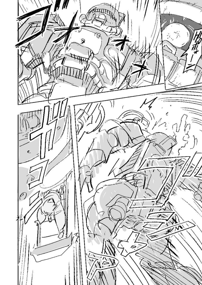 オメガサイコミュ起動のシーンカッコいいよね…(1/3)
#ジークアクス 