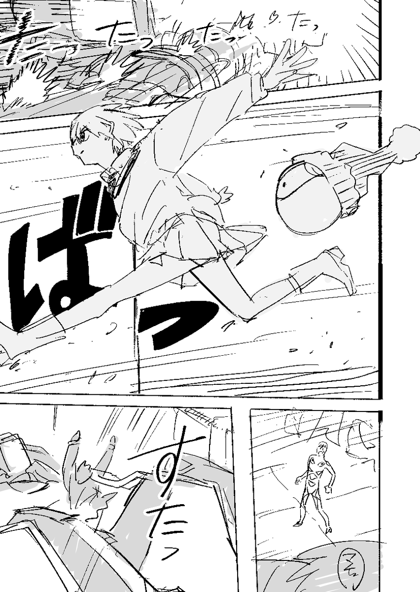 オメガサイコミュ起動のシーンカッコいいよね…(1/3)
#ジークアクス 
