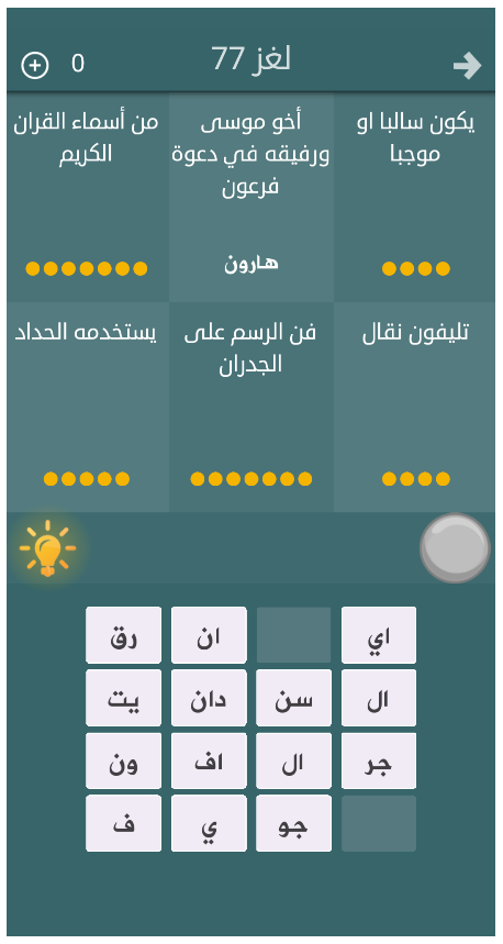 Jsadow77w's tweet photo. تاتتت https://t.co/BGXoi0zZDe