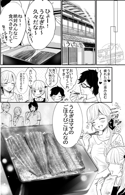 4/5 