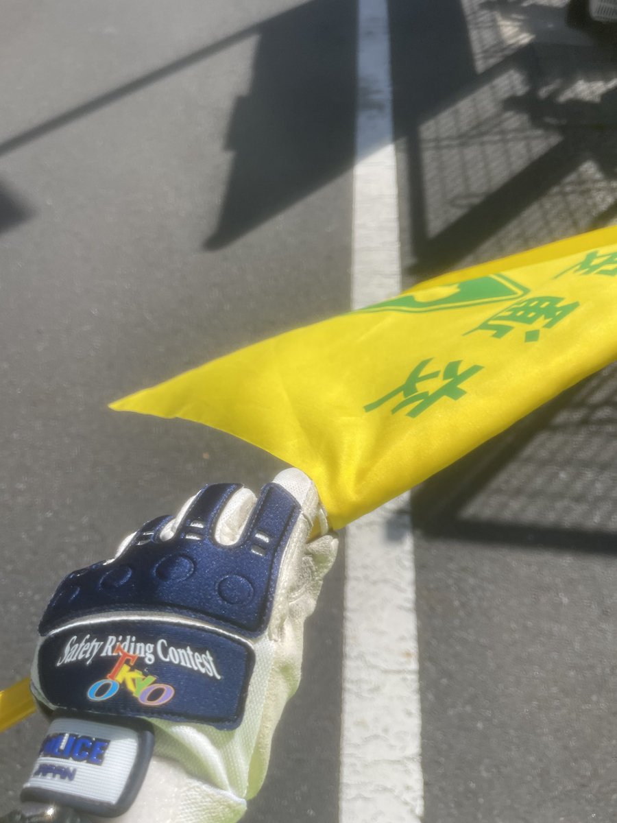 x1818jacob's tweet photo. 口臭安全週間 https://t.co/PbpAInxSZr