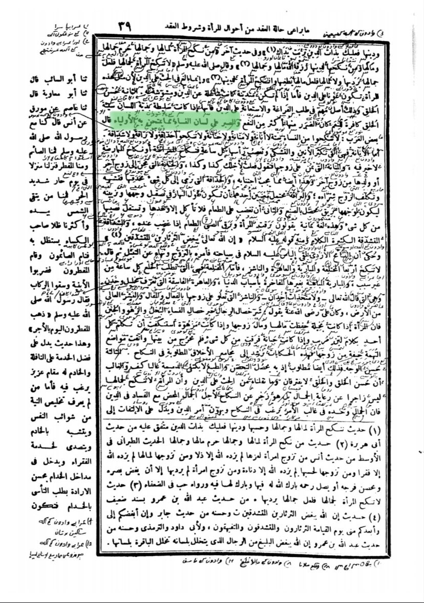 MuhammadHilman tweet media
