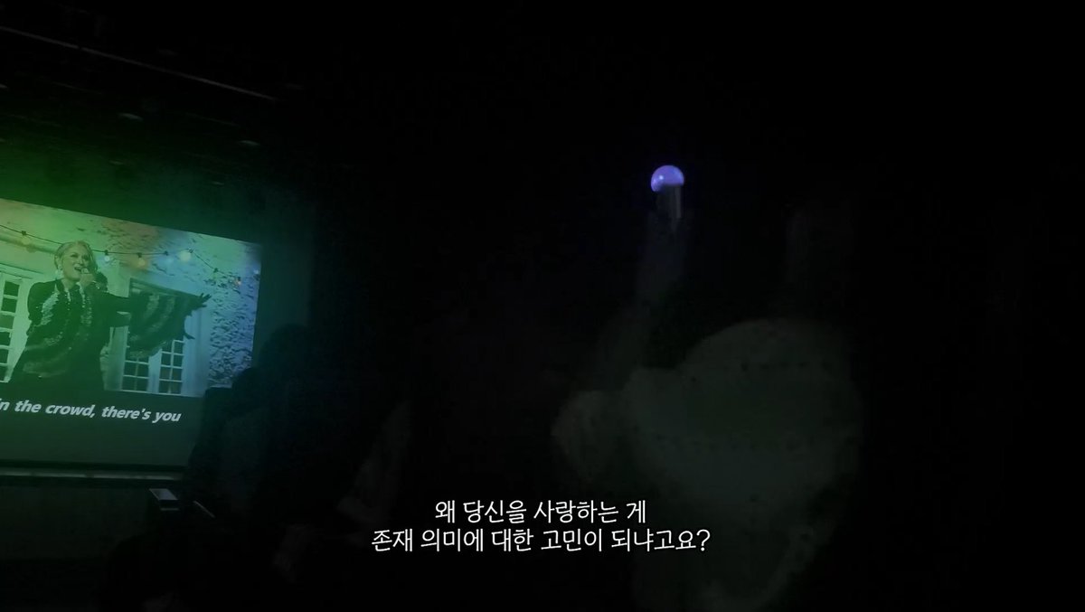 <메릴 스트립 프로젝트> 온라인 상영 마지막 날 밤에야 드디어 관람했다. 다른 누구도 아닌 '메릴 스트립'이라는 인물을 만나기 위한 여정이기 때문에, 카메라는 우리 현실을, 감독 자신을 담을 수밖에 없다. 한국 페미니즘 운동과 코로나 사태를 담은 역사적 기록물로도 가치가 있는 작품이다.