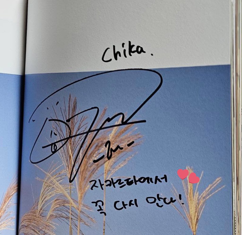 chikaaa's tweet image. 250314 메이크스타 영통 팬사인회 

Pleaaase make it happen 🥹
We’ll wait for you in Jakarta, Jinki! ❤️

#ONEW #온유 #ONEW_CONNECTION