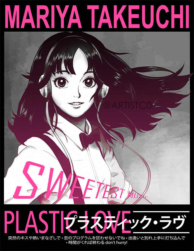 artistC0's tweet photo. Hey #PortfolioDay I'm still Co and still making everything retro anime - from screenshots to OST album covers! Stay tuned for more.📺 https://t.co/0MTSg7jtIU