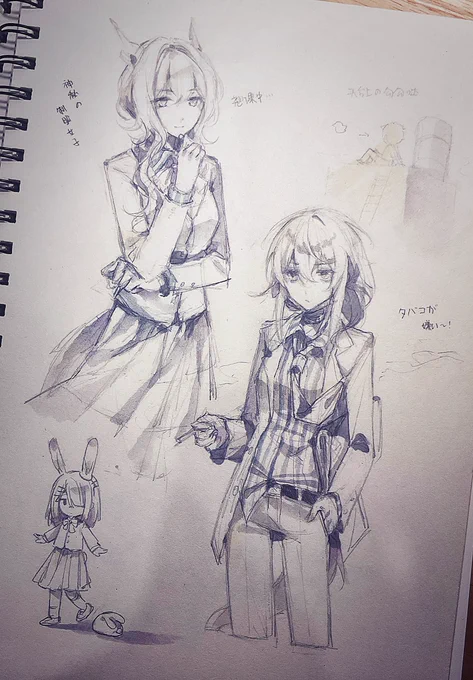 さよ教パロrkgk #アークナイツ #Arknights #ArknightsFanArt 