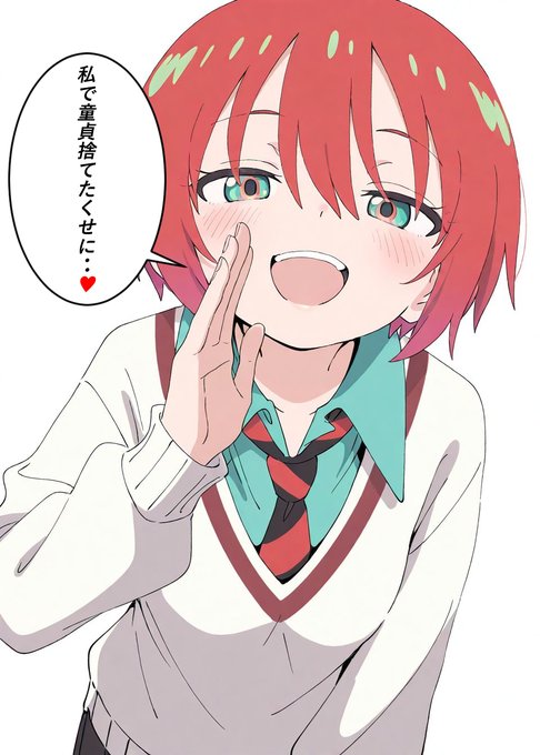 マチュに言われたい
#GQuuuuuuX #ジークアクス 