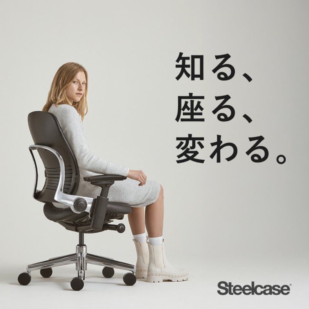 LULL TECH BEACH 公式アカウント tweet media