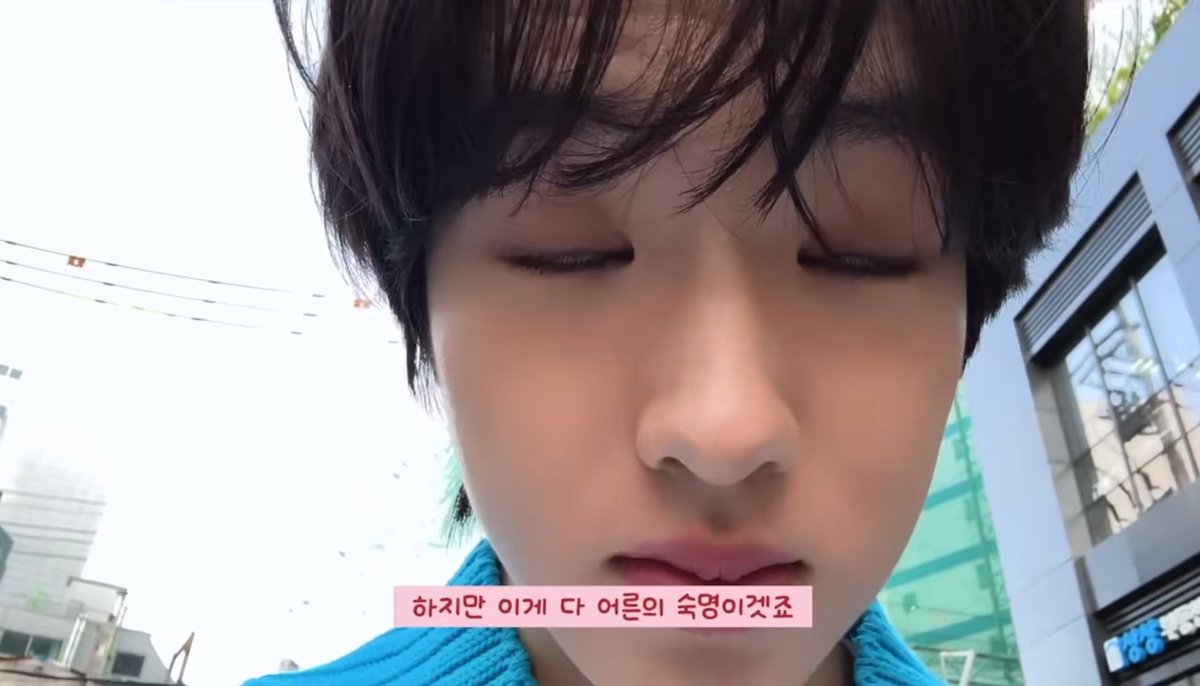 민이 (@woalcnrn) on Twitter photo 