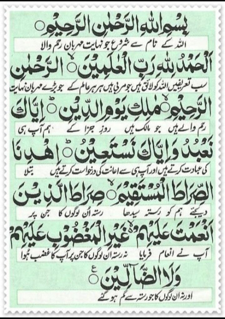 MrHodlReal's tweet photo. ﷽
الســــــلام وعلیــــــــــــــکم 🍂
 صبح الخیر ⛅ https://t.co/WxmHfDwfXb