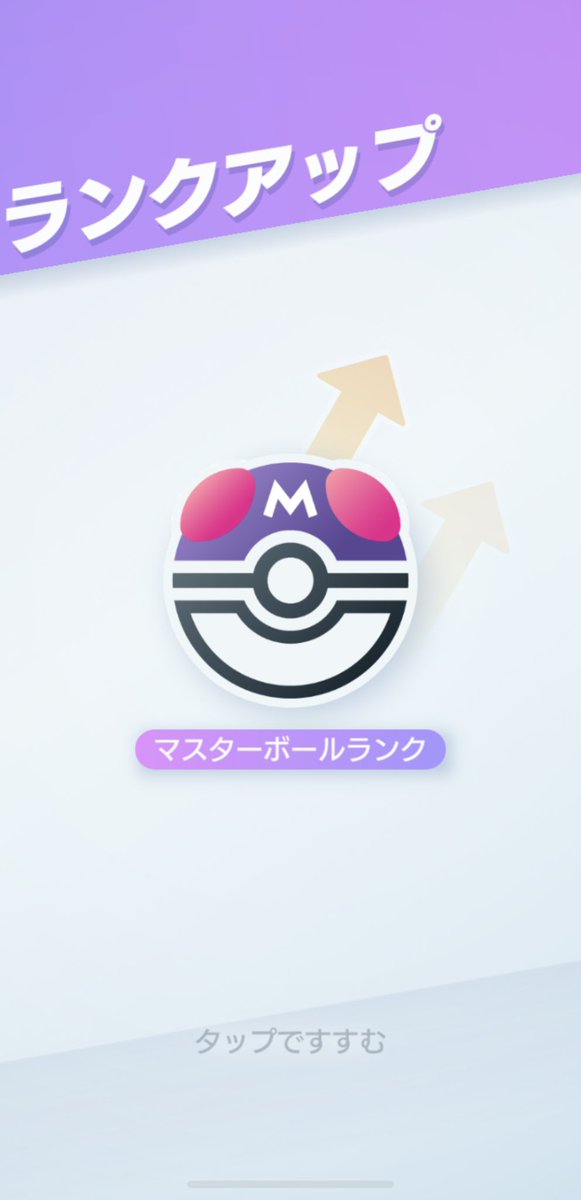 nempi_games's tweet photo. 最近はすっかりゲームといえば、ポケポケです☺️
#ポケポケ https://t.co/1awNzB3hgX