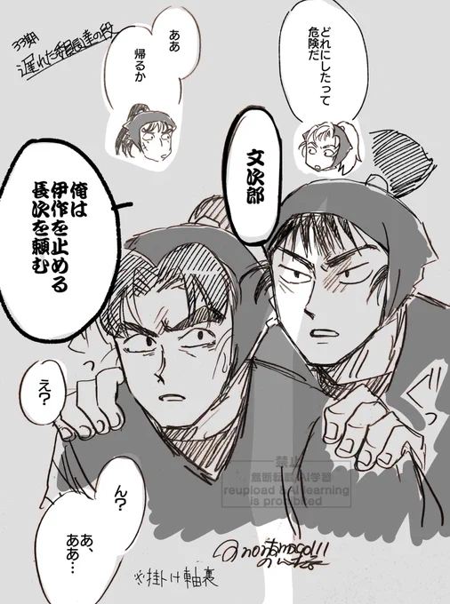 でしょうね
(すごく留伊) 