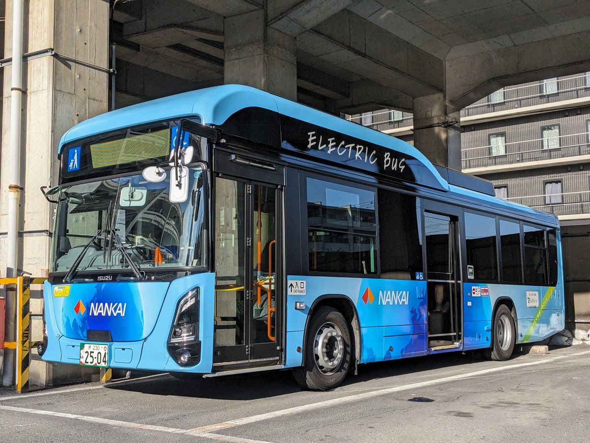 大阪・関西万博開幕まであと4日‼️ 今日は桜島駅万博シャトルバスを