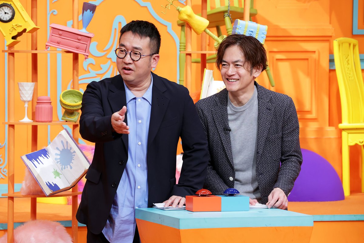 tx_nanisore's tweet photo. 📺今夜9時～の #何ソレ は…国民99％が知らない!?隠れたスター企業SP！🔽会社名を聞いてもわからないケド…🤔実は知らずに生活を支えてもらっていた！🔽そんな㊙企業を語り手皆さんに教えてもらいます👀✨
#内村光良 #大竹一樹 #千原ジュニア #伊集院光 #土田晃之 #なすなかにし #本田望結 #みちょぱ https://t.co/bW1osOxq8q