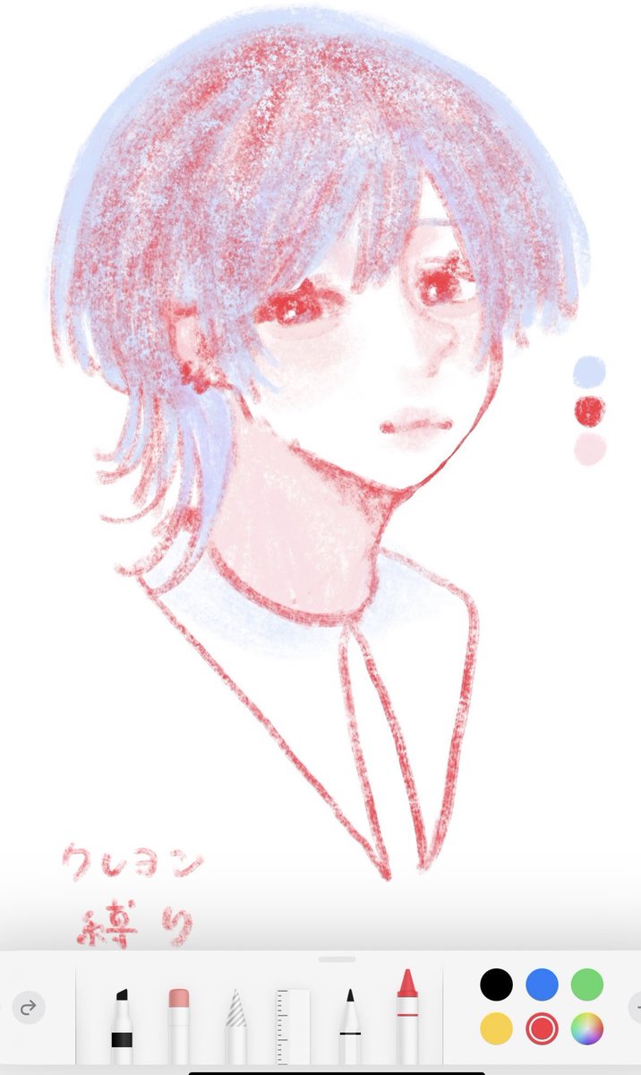 _naigo_'s tweet photo. https://t.co/OUOC0Hje84