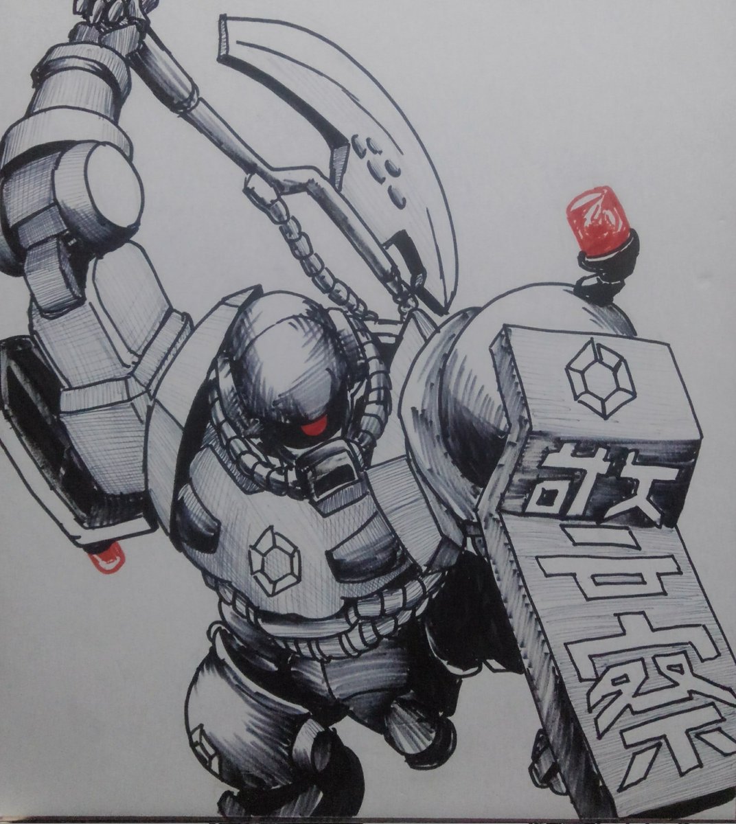 「せっかくなのでザクを再掲しときますね。#GQuuuuuuX 」|多足のイラスト