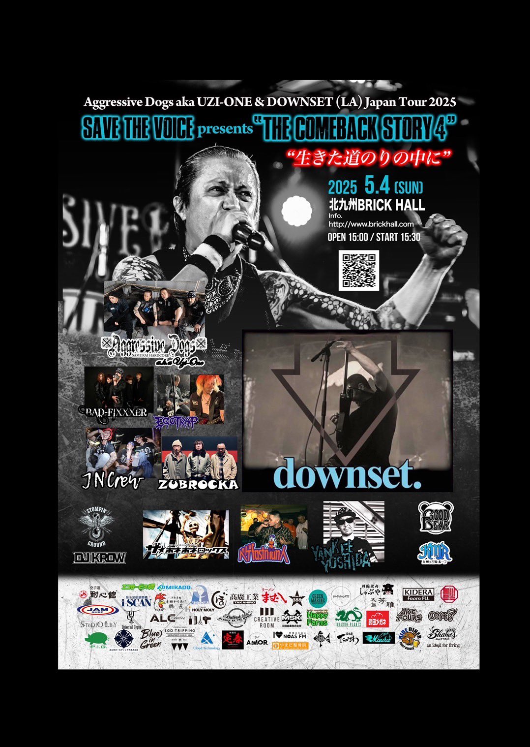 Aggressive Dogs公式 (@aggressive_dogs) / X