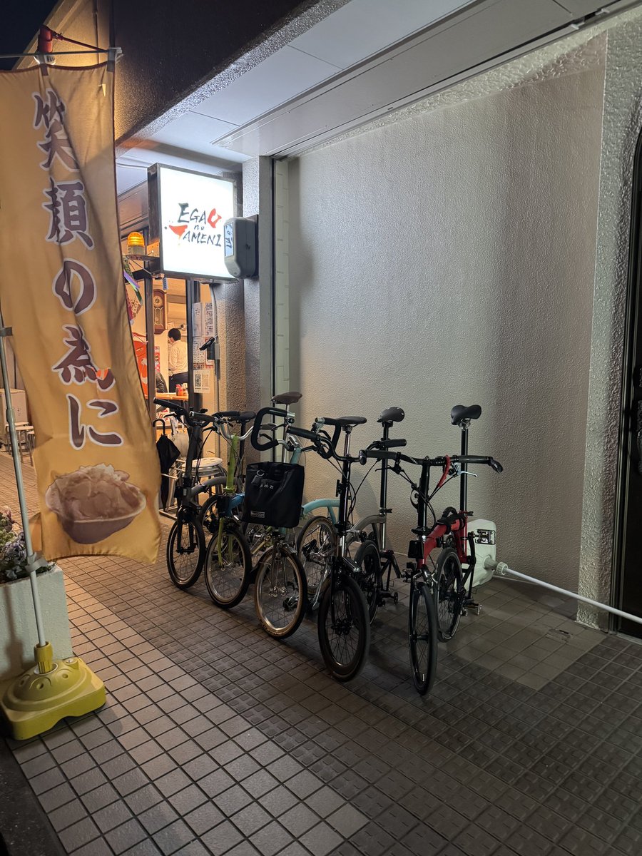 hishibou's tweet image. TLIne納車ラーメンライド！
#tline #brompton