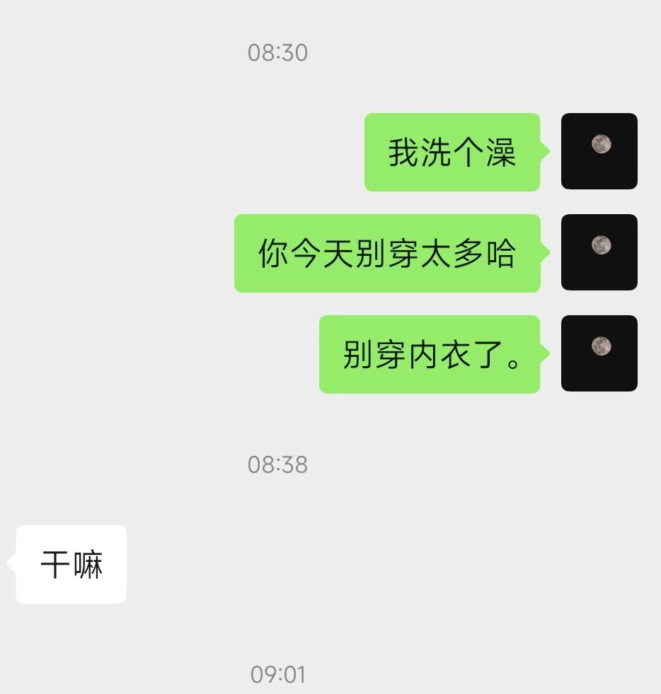 shamake888's tweet photo. 唉。。。第二次撞日程了。 https://t.co/IA1q5D46Ts