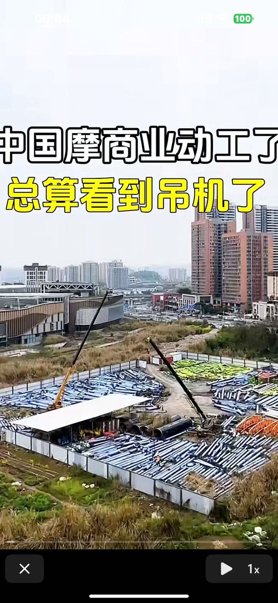 Masane MiyaPA tweet media