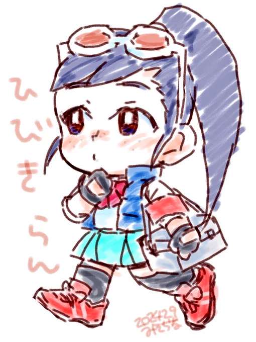 ジャス学 