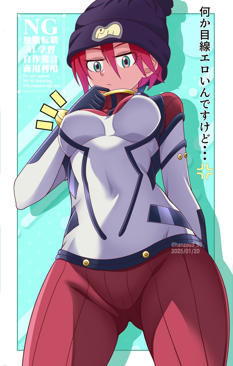 「放送記念にマチュの絵を再掲来週も楽しみですね(≧∀≦)#GQuuuuuuX  #」|半蔵のイラスト