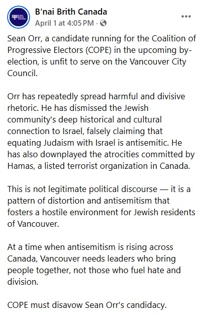 maleobserver's tweet image. Now elected #Vancouver Councillor #SeanOrr is a virulent #JewHater and all #COPE supporters should either be ashamed of him or admit publicly they are all #antisemetic and support #Islamic terrorism. We can only hope they get what they deserve in the end.