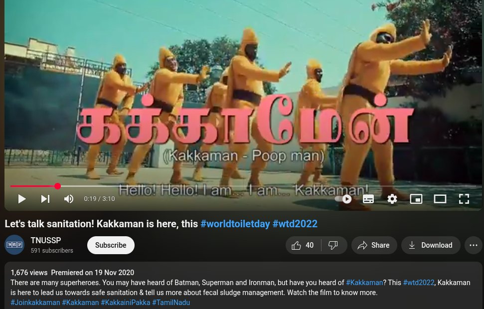 logic's tweet photo. Nov 2020 - கக்காமேன் YT Release. Re-released in 2022 World Toilet Day - and again in 2023. All for photo-op for the same loan from possibly World Bank #WASHFinancing.
#NAMASTEScam #Kakkaman #DravidianModel
Full Song https://t.co/EQSaxtsmRm - Like Share. https://t.co/A2WyazSAbp