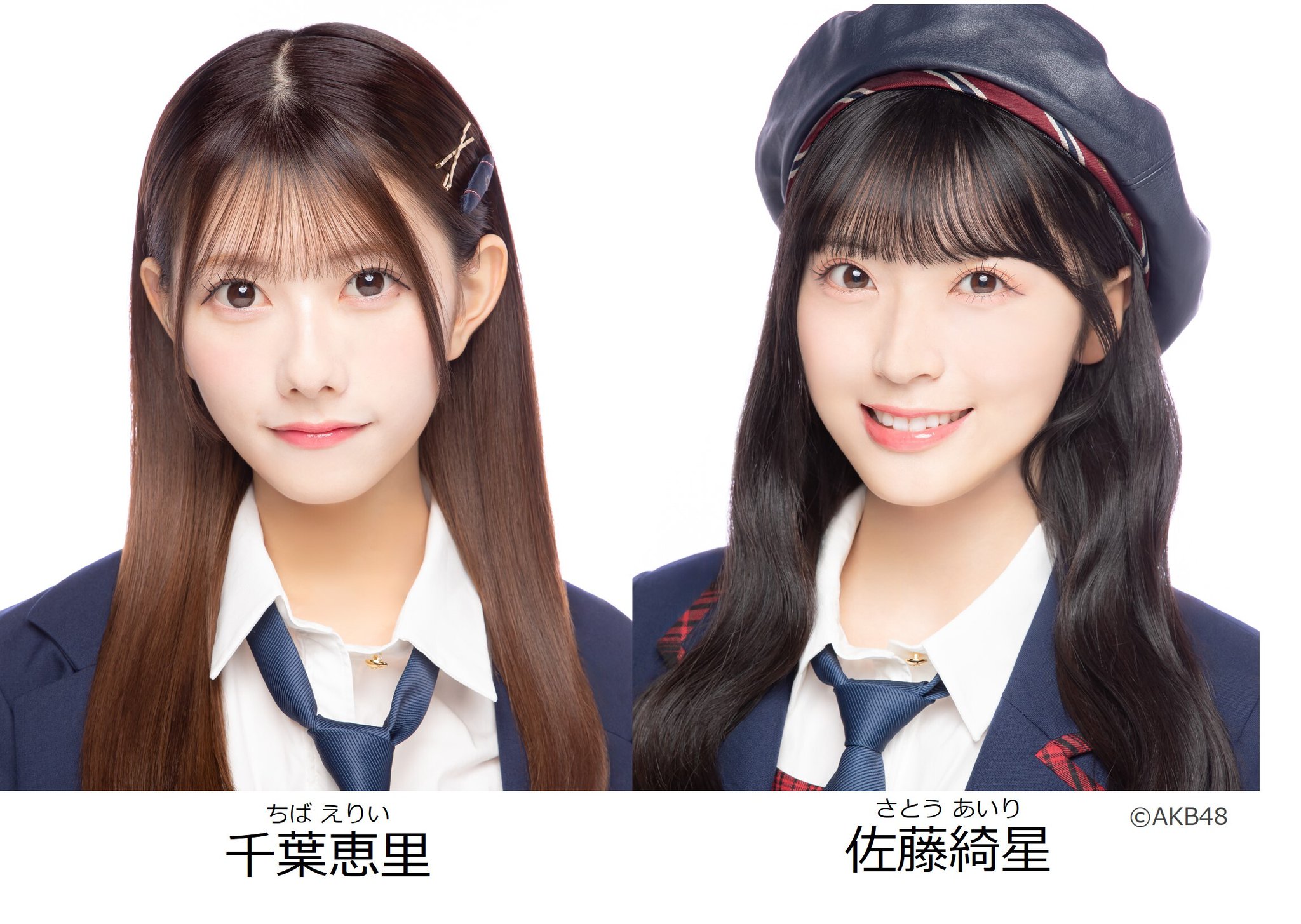 AKB48公式 on X: AKB48公式 on X: