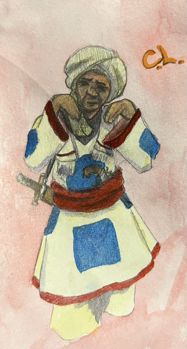 Uthman Shaykh al Din, the ‘son of Omdurman’